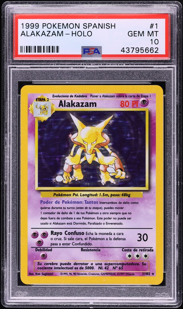 where to buy spanish pokemon cards Salamence Holo Rare Pokmon Card 8/20 Japan Youkoso Pokemon Large Cards in Spanish,