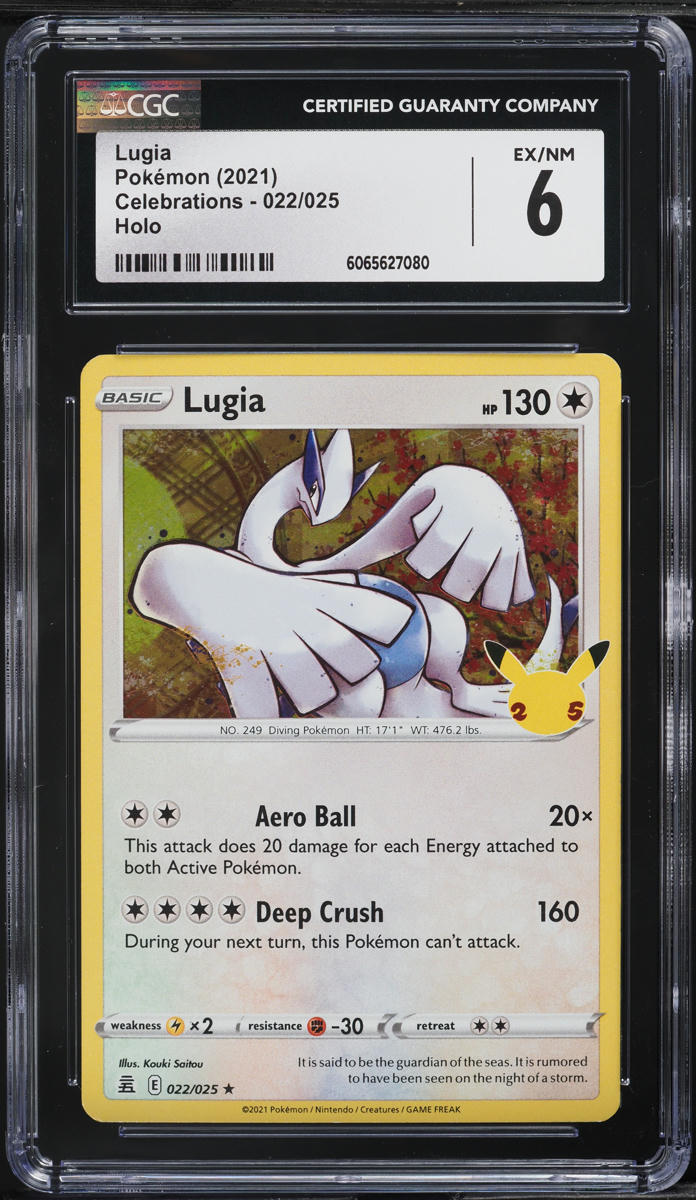 pokemon helioptile card Helioptile - 63/192 - Rebel Clash