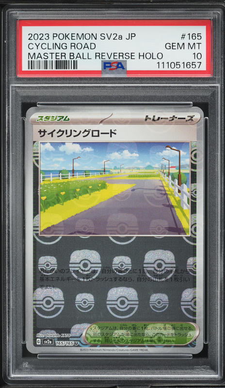 2023 Pokemon Japanese SV 151 Master Ball Reverse Holo Cycling Road #165 PSA 10