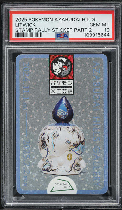 2025 Pokemon Japanese Azabudai Hills Stamp Rally Stickers Part 2 Litwick  PSA 9 on Fanatics Collect