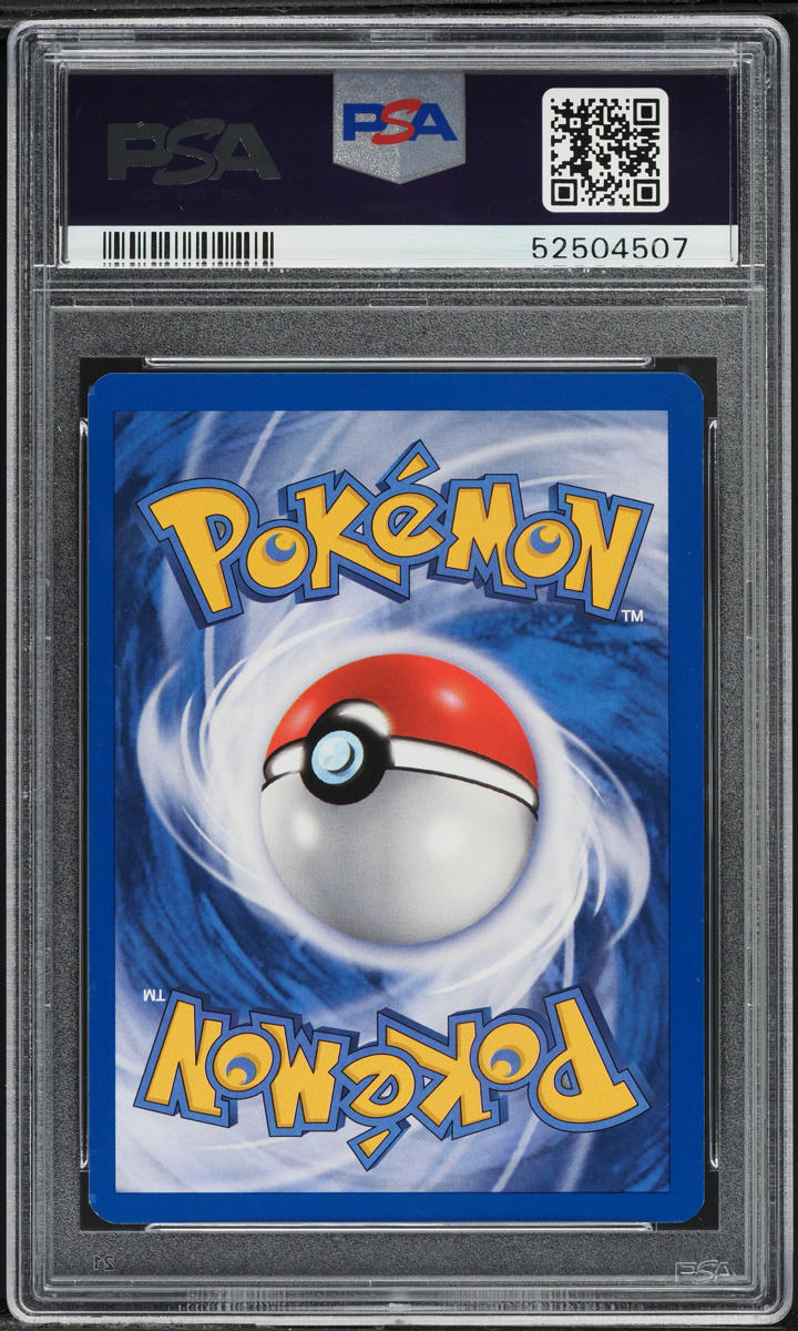 1999 Pokemon Fossil '99-00 Copyright Kabuto #50 PSA 10 GEM MINT