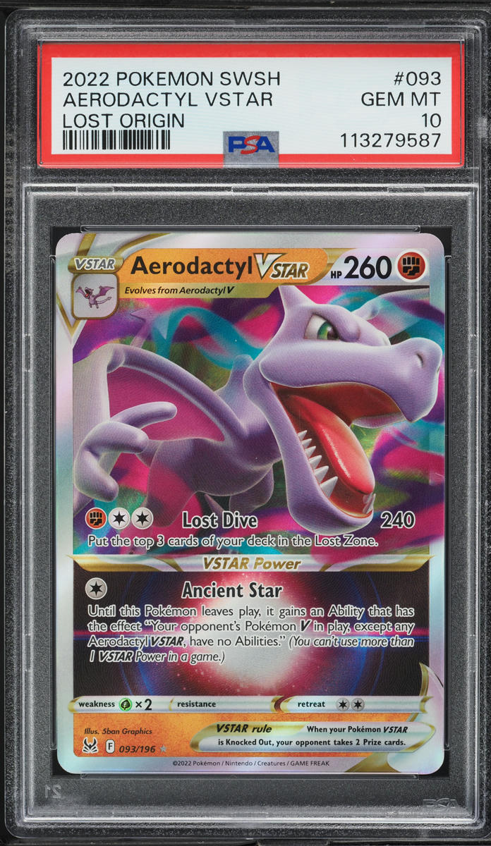 pokemon shiny treasure ex booster box sv4a Pokemon Japanese Shiny Treasure ex Booster Box