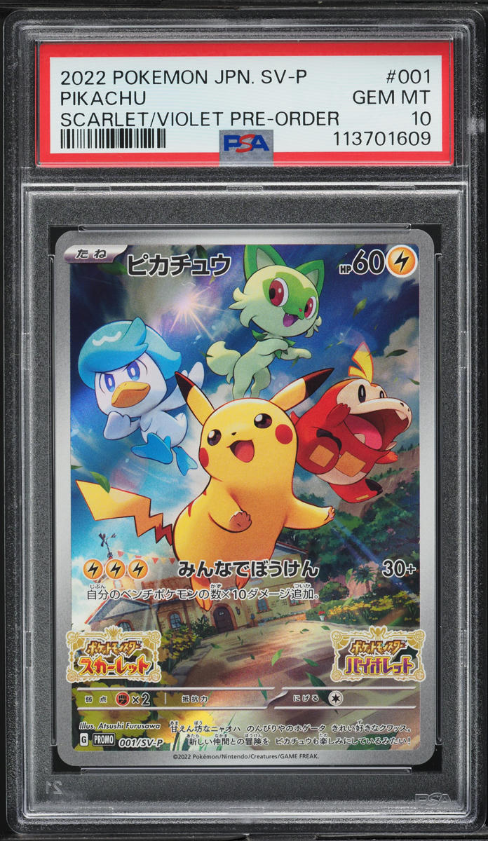 2022 Pokemon Japanese SV Promo Pre-Order Pikachu #1 PSA 10 GEM MINT