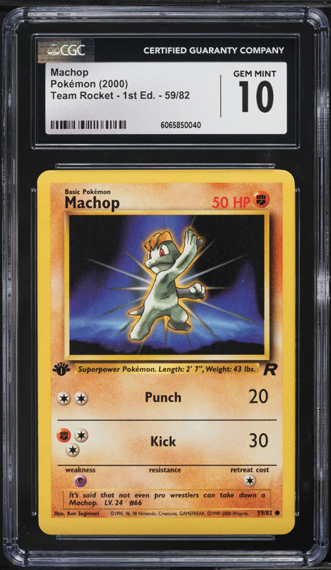1995 machop pokemon card value Team Rocket 1st Edition Common #59/82 : Toys & Games [F] Low Kick (20) Pokemon Base Set Common Machop