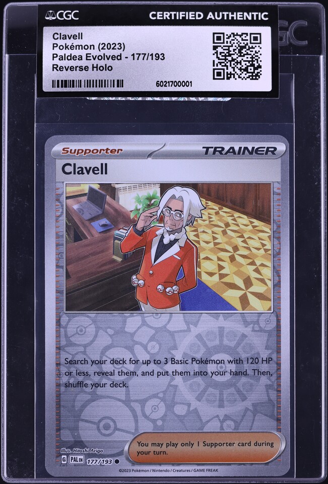 clavell pokemon card Amazon.com: Pokemon - Clavell 249/193 - Paldea Evolved