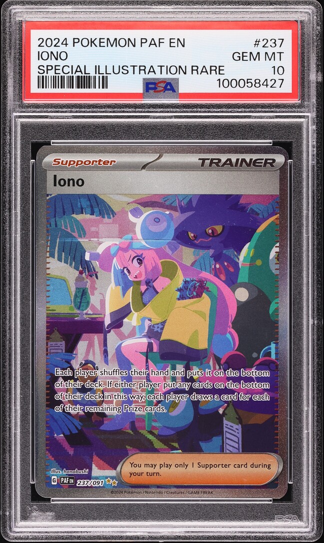 2024Pokémon Ionoサポーターカード GEM MT 海外 psa10 - Iono Pokemon