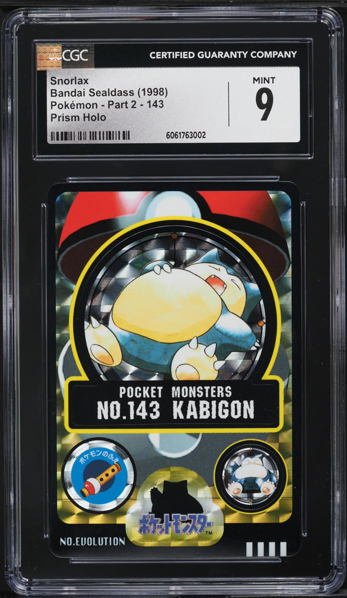 1998 Pokemon Japanese Bandai Sealdass Prism Holo Snorlax #143 CGC