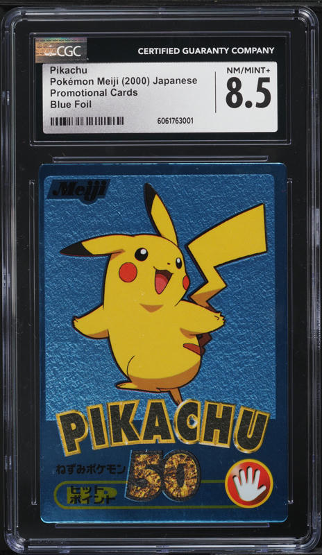 2000 Pokemon Japanese Meiji Promo Cards Blue Foil Pikachu CGC 8.5