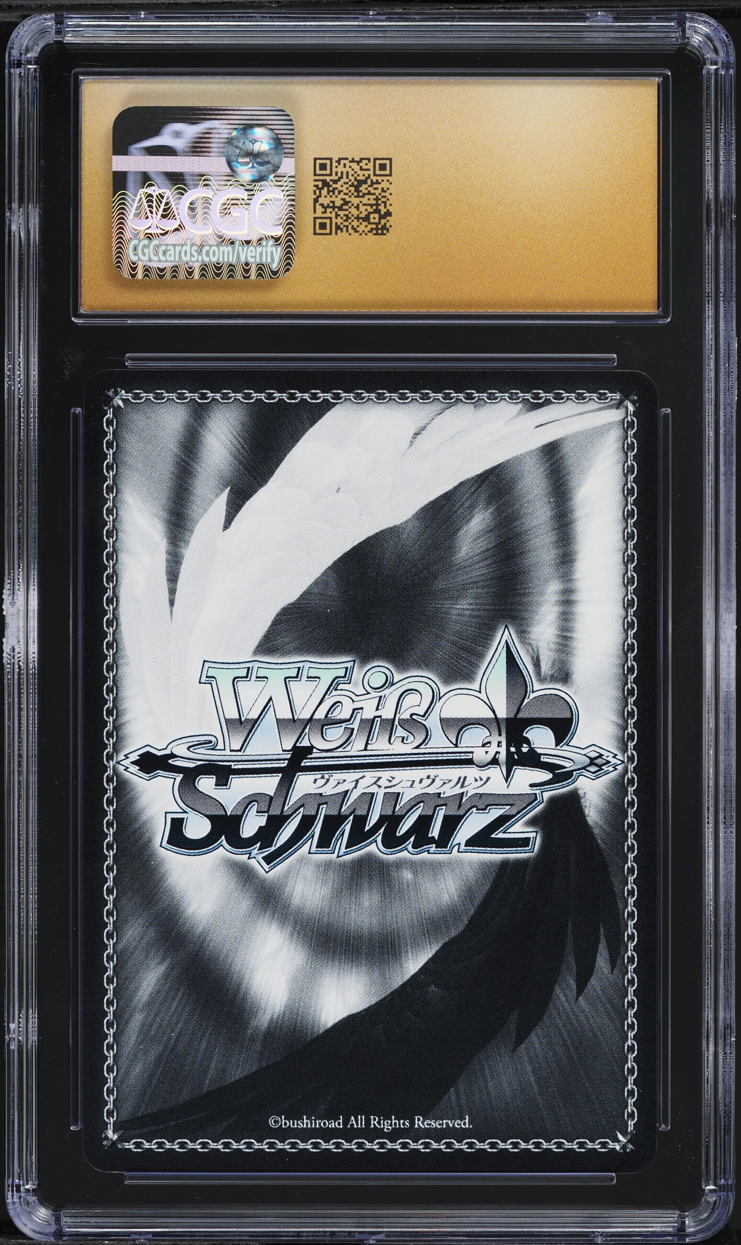 2025 Weiss Schwarz Japanese Azur Lane Vol. 2 Littorio #S119-091S