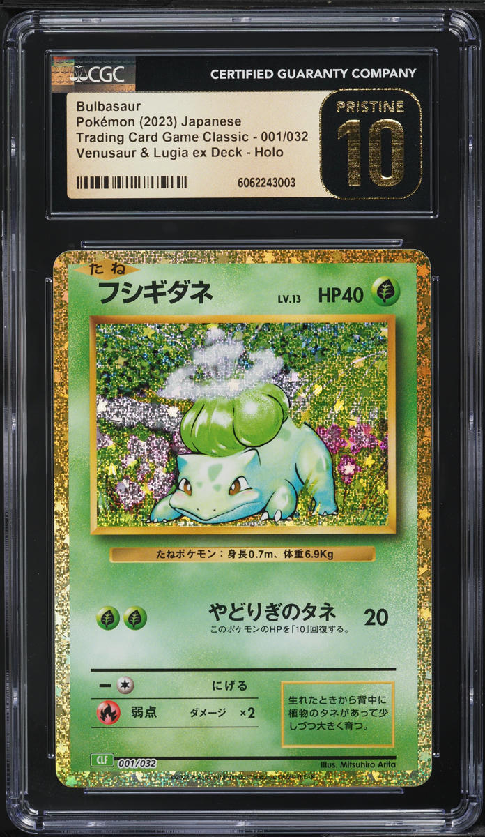pokemon tcg: mega evolutions phantasmal flames booster display box Pokmon TCG Phantasmal Flames Sleeved Booster Pack  Paladin Cards