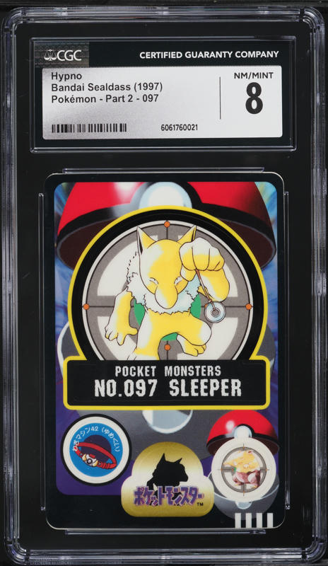 1997 Pokemon Japanese Bandai Sealdass Sticker Hypno #97 CGC 8 NM-MT