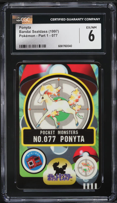 1997 Pokemon Japanese Bandai Sealdass Sticker Ponyta #77 CGC 6 EXMT