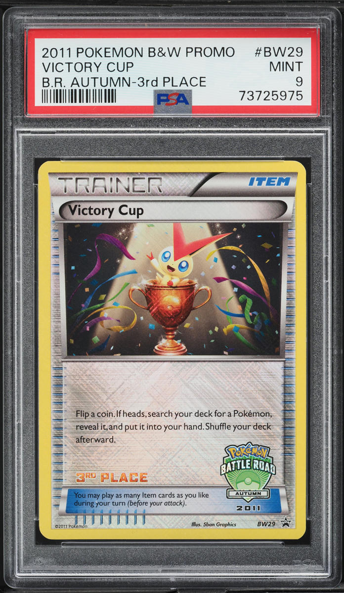 2012 Pokemon Black & White Promo 3rd Place Battle Autumn Victory Cup PSA 9 MINT on Fanatics Collect 2012 Pokemon Black & White Promo 3rd Place Battle Autumn Victory Cup PSA 9 MINT on Fanatics Collect