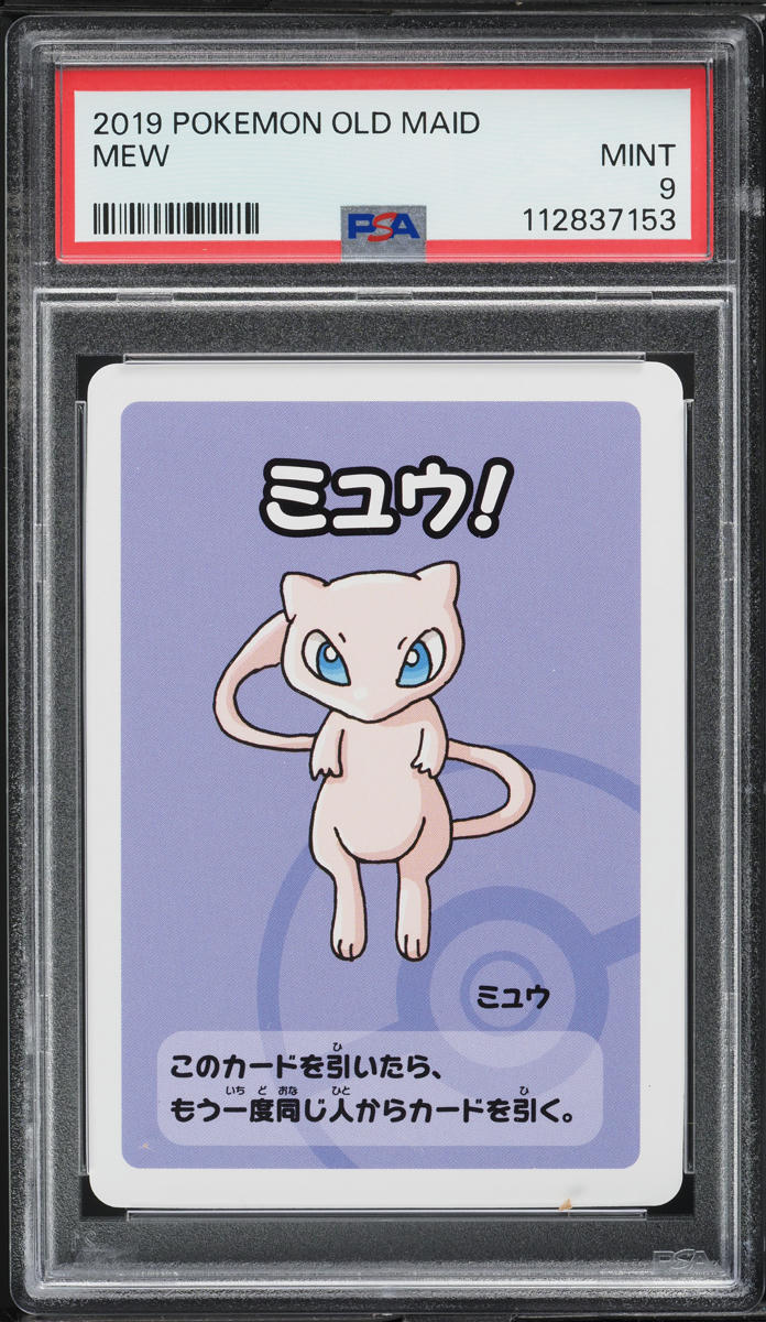 2019 Pokemon Japanese Playing Cards Old Maid Mew PSA 9 MINT