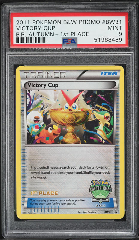 2012 Pokemon Black & White Promo 3rd Place Battle Autumn Victory