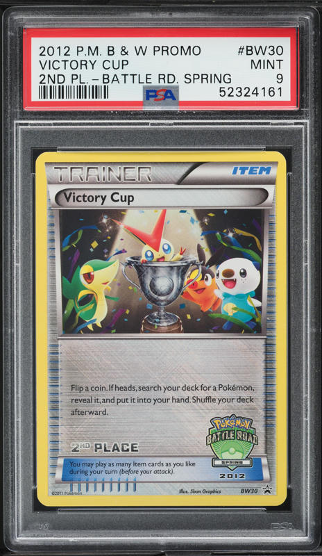 2012 Pokemon Black & White Battle Road Spring 2nd Place Victory