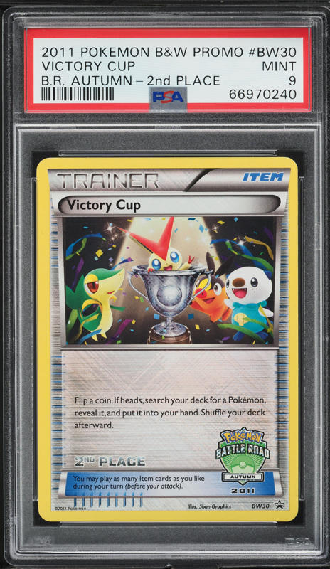 2012 Pokemon Black & White Promo 3rd Place Battle Autumn Victory Cup PSA 9  MINT on Fanatics Collect