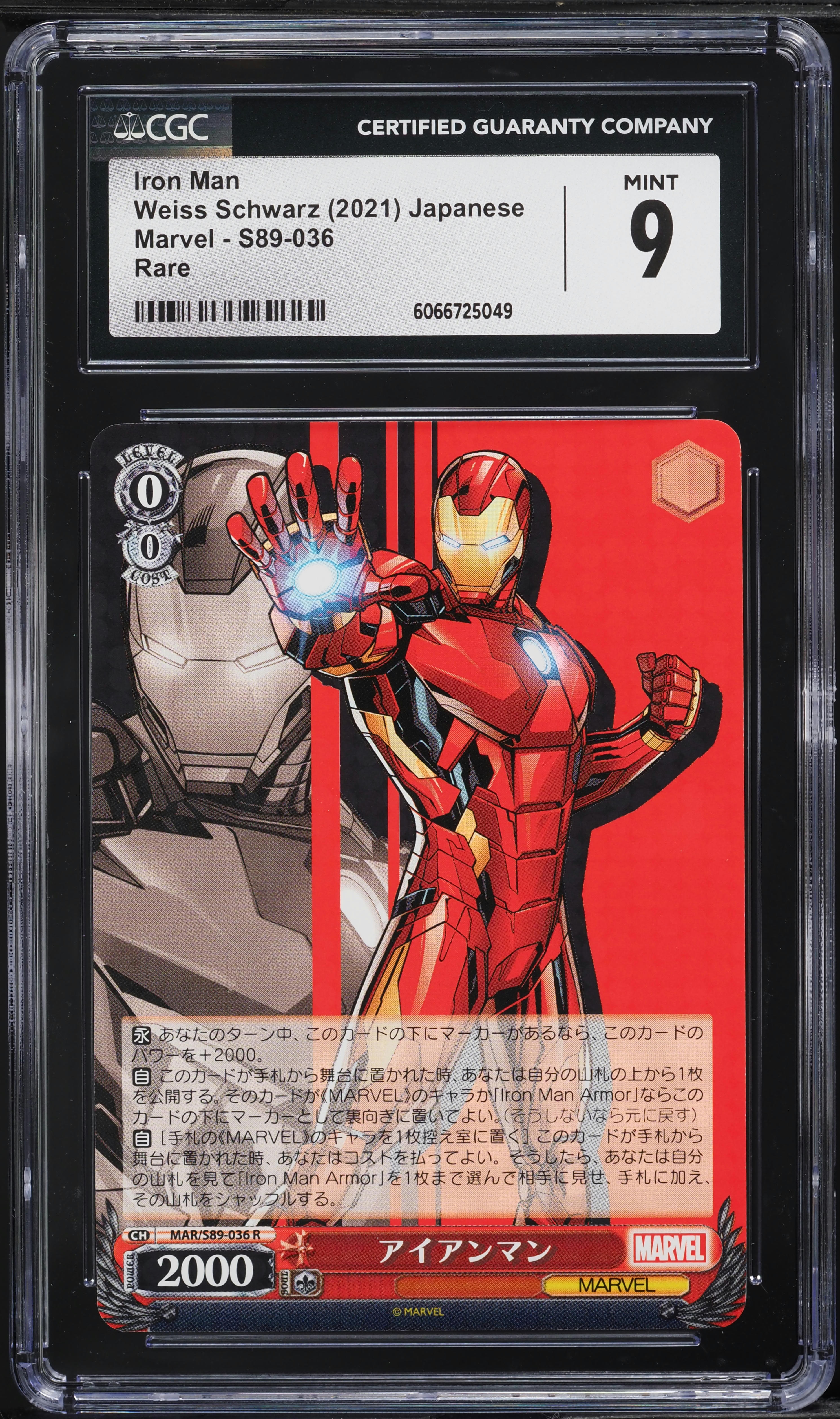 2021 Weiss Schwarz Japanese Marvel Iron Man R #S89-036 CGC 9 MINT