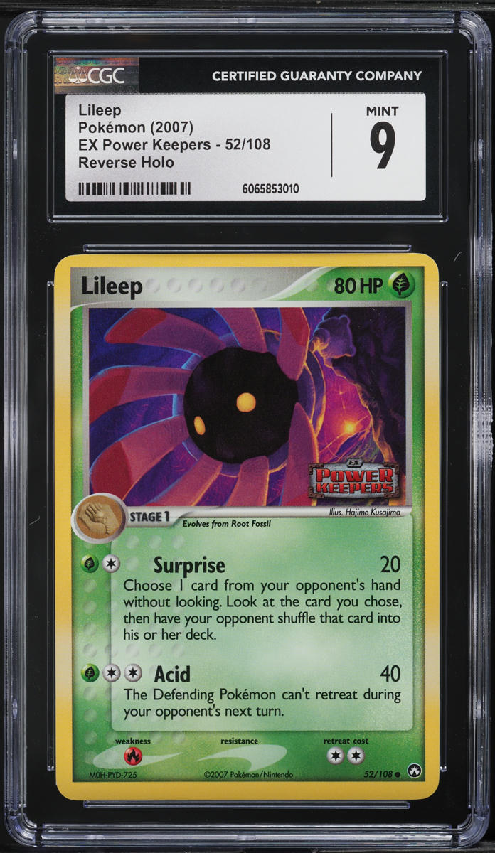 lileep pokemon card Pokemon EX Holon Phantoms