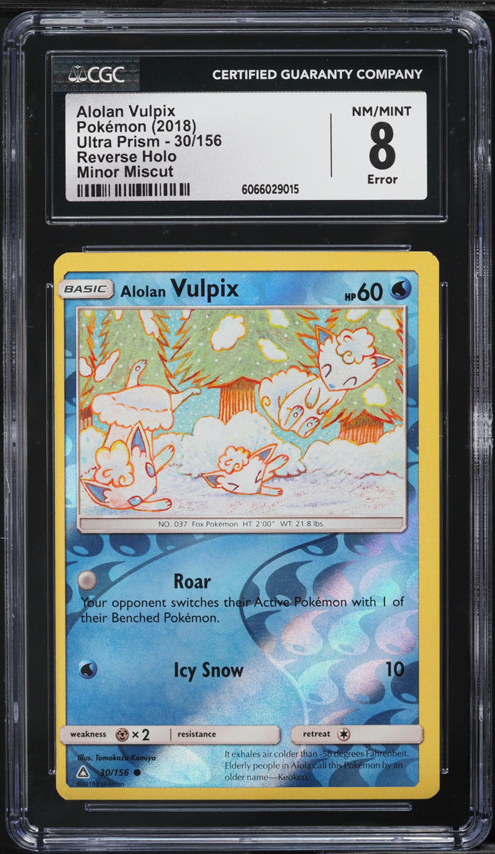 pokemon rare mew card Mew 002/028 Mirror Holo S8a 25th Anniversary