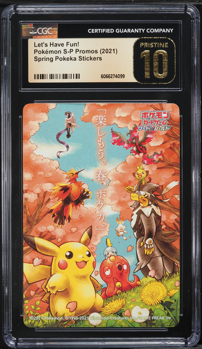 2021 Pokemon Japanese Promo Spring Pokeka Sticker Let's Have Fun