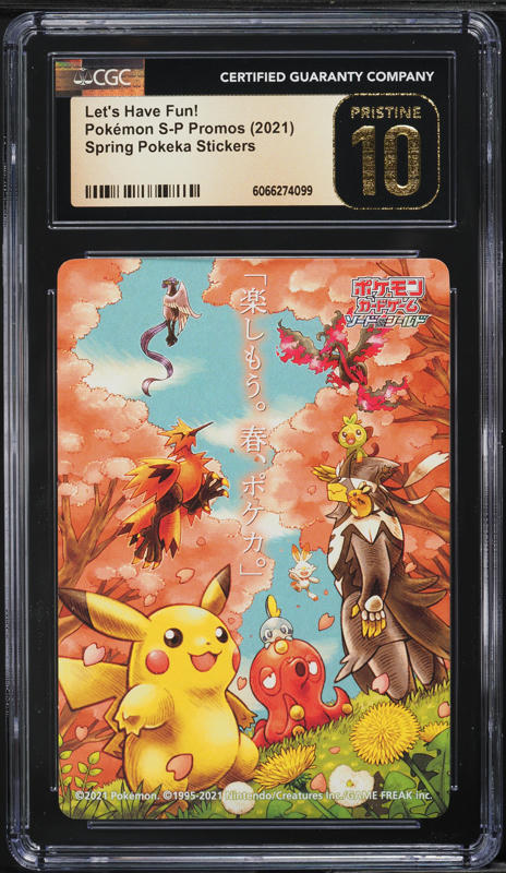 2020 Pokemon Japanese Promo Spring Pokeka Sticker Let's Have Fun