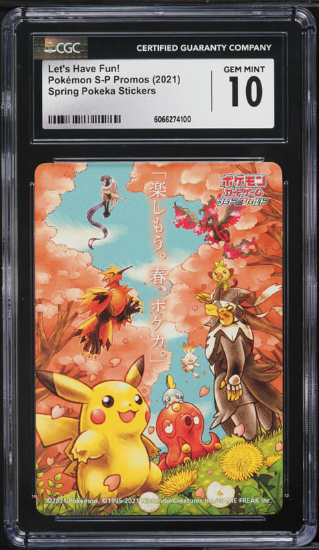 pokemon 151 card set Pokeman Pokemon Card Scarlet & Violet Booster Box 151 Sv2a Japanese main image 1