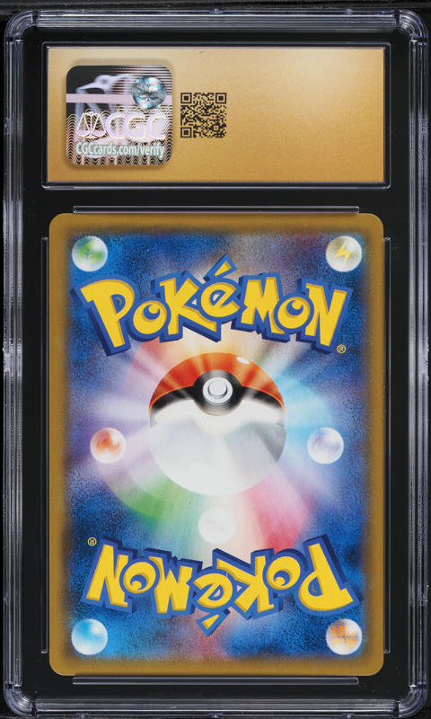 2019 Pokemon Japanese SM Promo Champion's League '19 Sylveon GX