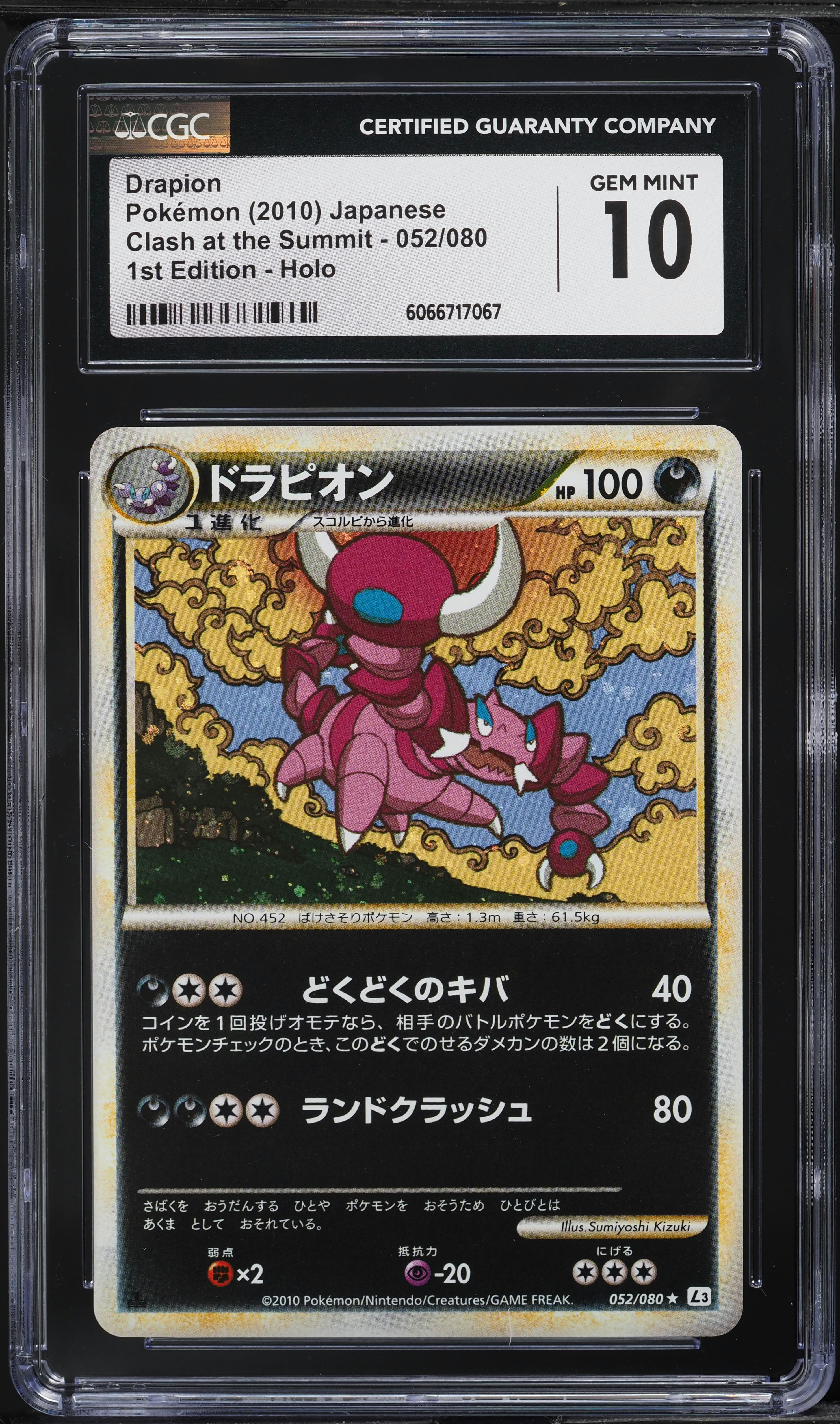 pokemon tcg journey together booster pack Journey Together Scarlet & Violet Pokemon Booster Bundle main image 0
