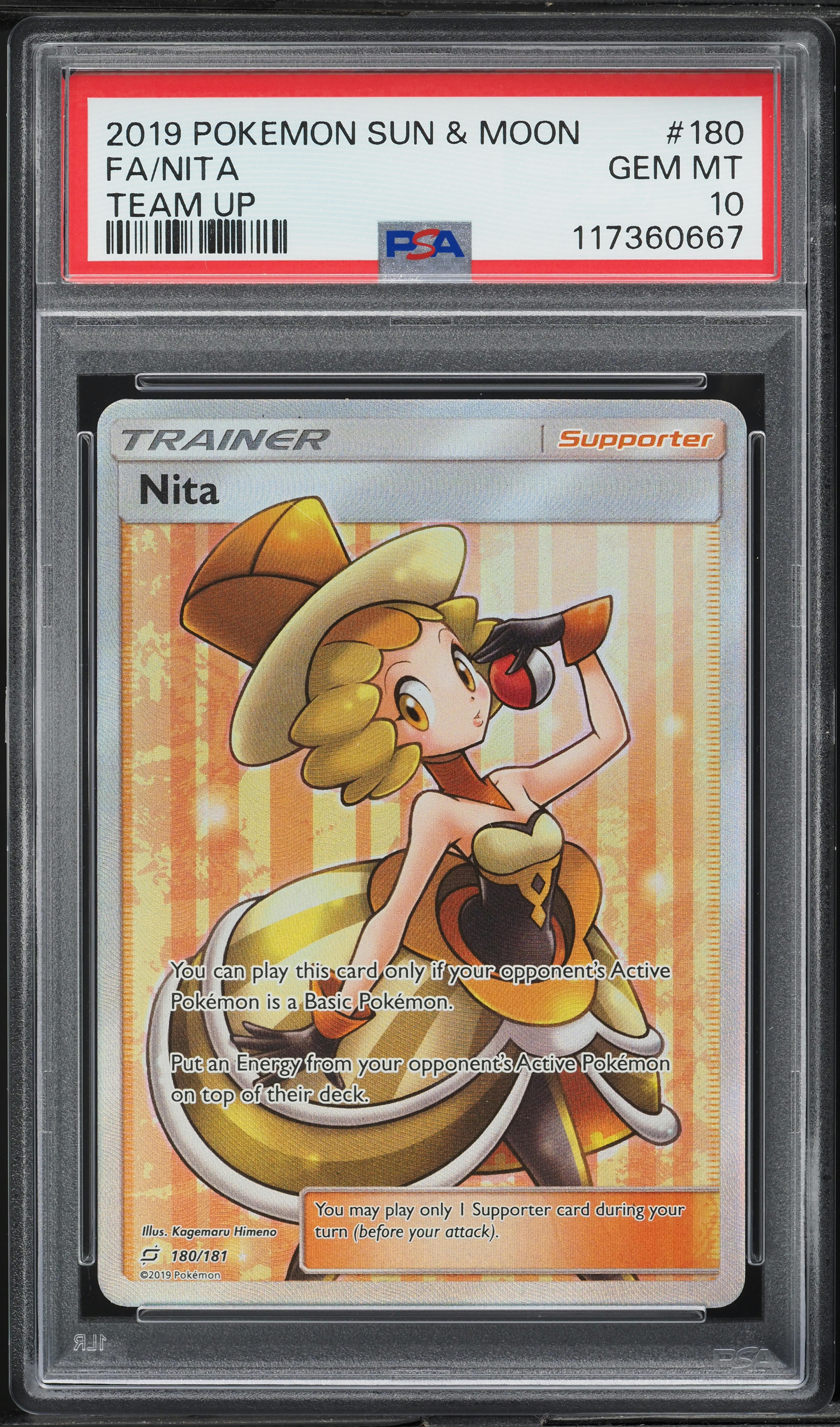 2019 Pokemon Sun & Moon Team Up Full Art Nita #180 PSA 10 GEM MINT 2019 Pokemon Sun & Moon Team Up Full Art Nita #180 PSA 10 GEM MINT