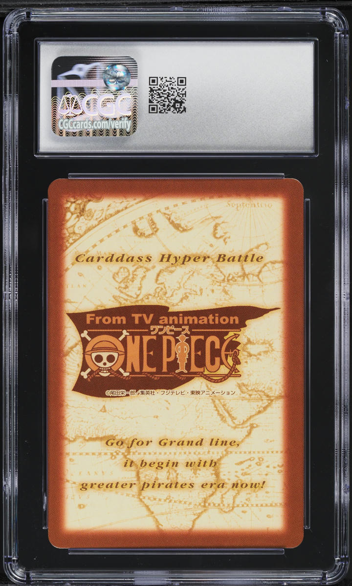 2001 One Piece Japanese Carddass Hyper Battle Foil Luffy's Crew