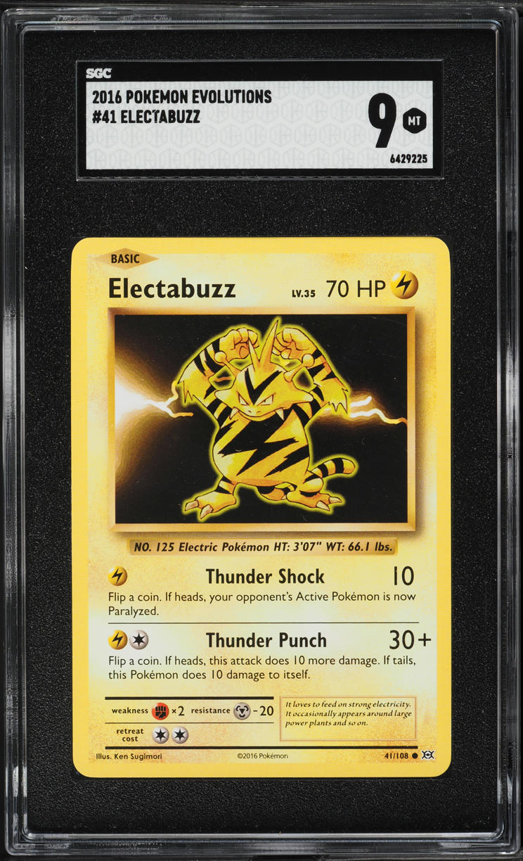 164 142 pokemon card Pokemon - Crispin 164/142 - Stellar Crown
