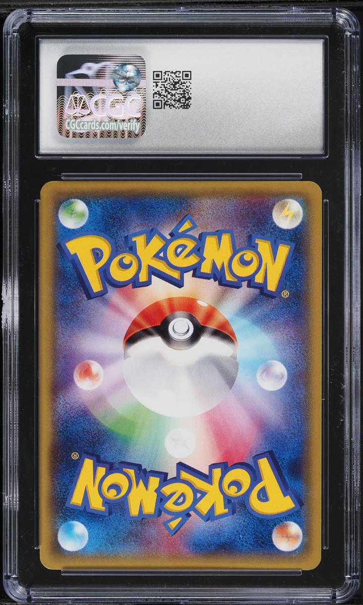 【杉本】バトルフェスタ2014 PROMO XYシリーズ［PSA8］ 杉本】バトルフェスタ2014 PROMO XYシリーズ［PSA8］ 杉本】バトル