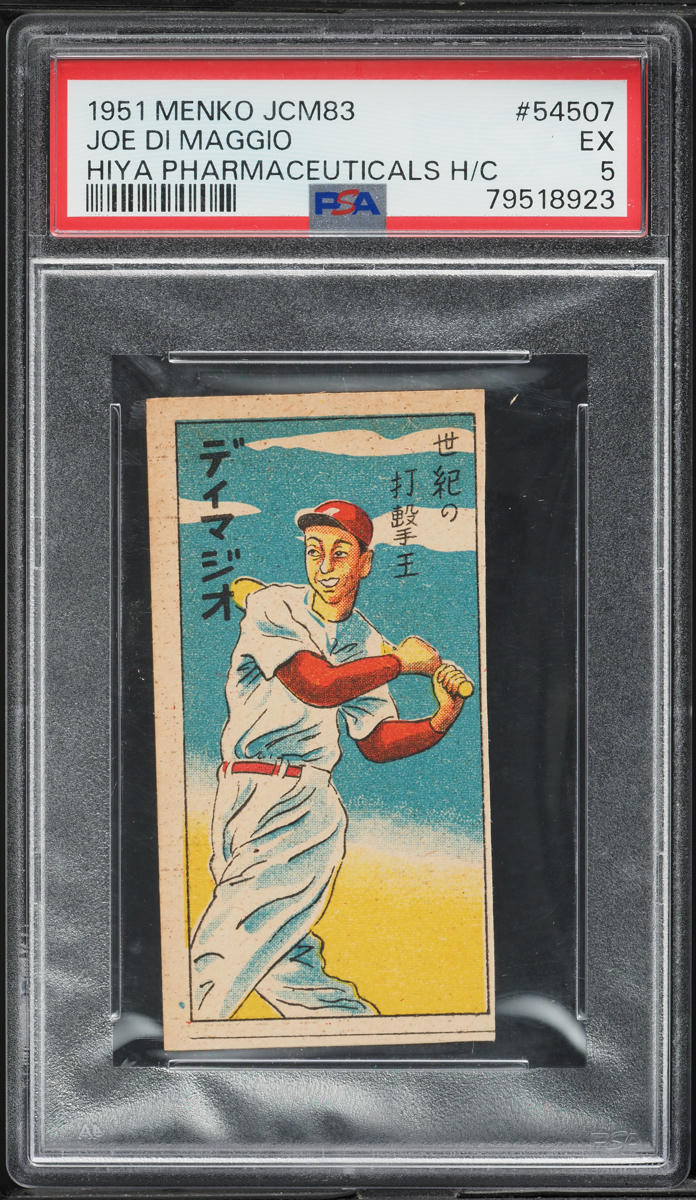 1951 Menko Jcm83 Hiya Pharmaceuticals Hand Cut Joe Di Maggio #54507 PSA 5 EX