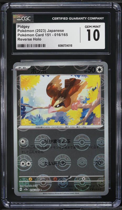 25th anniversary pokemon cards box 25th Anniversary Rayquaza Chinese Pokemon Collection Box