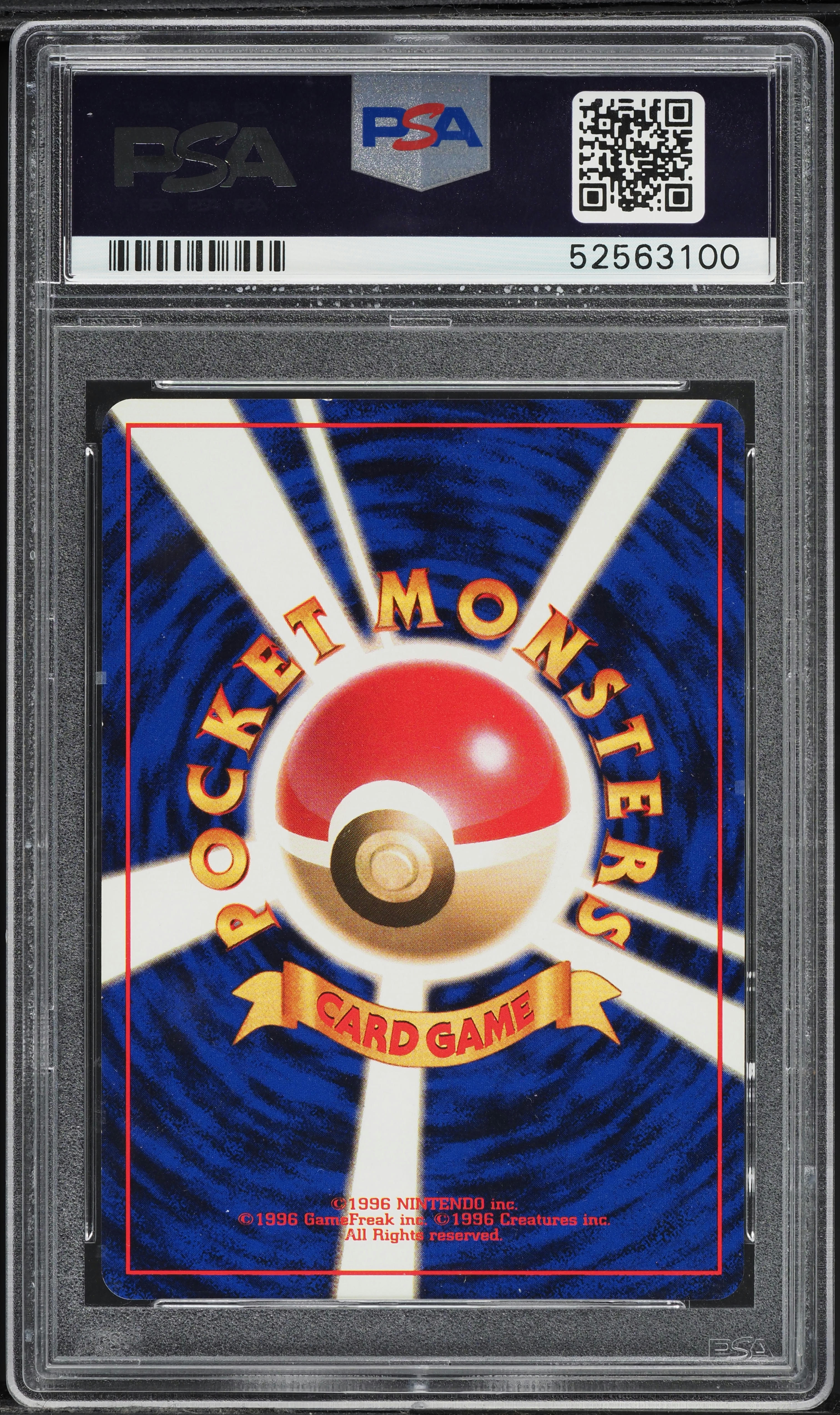1996 Pokemon Japanese Base Set No Rarity Symbol Holo Charizard #6