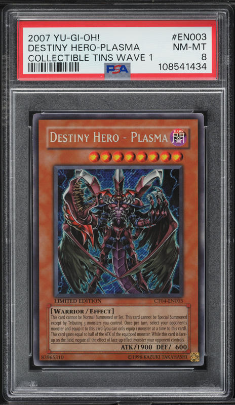 destiny hero plasma yugioh card Amazon.com: Yugioh Destiny Hero Plasma main image 1