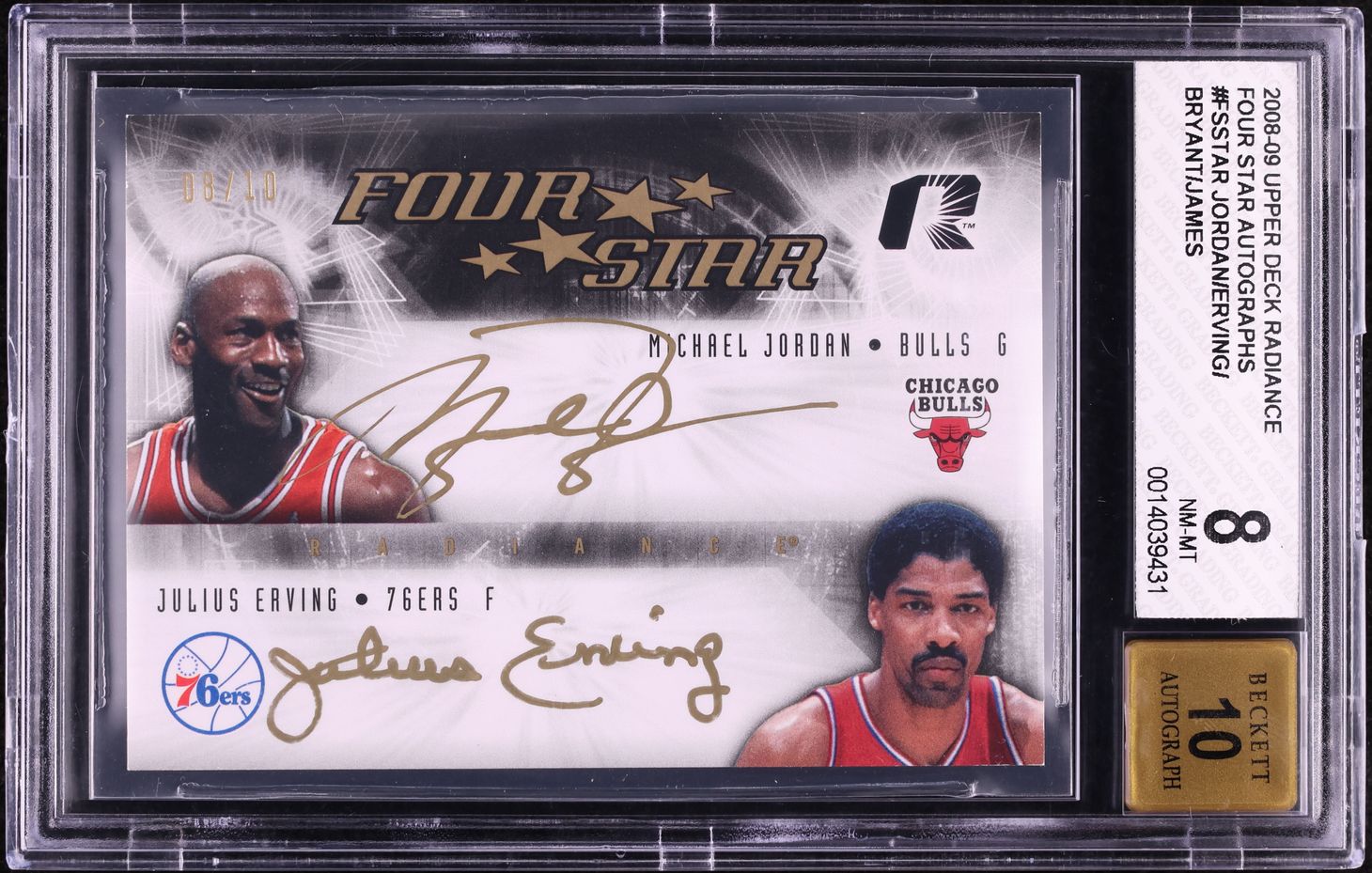 2008 UD Radiance Michael Jordan Kobe Bryant LeBron James Erving 