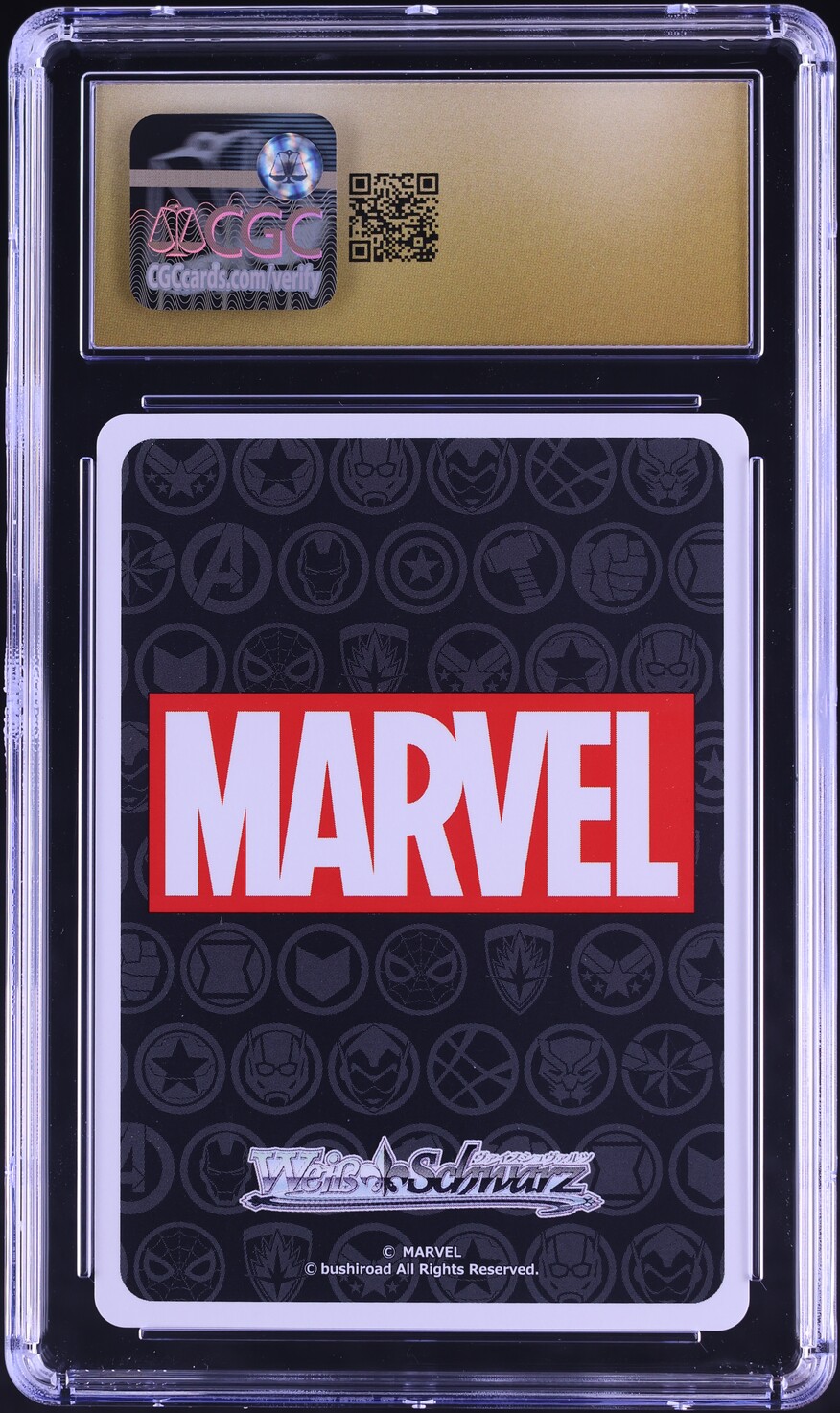 2024 Weiss Schwarz Japanese Marvel Vol.2 SMASHTRONAUT! SR #S113