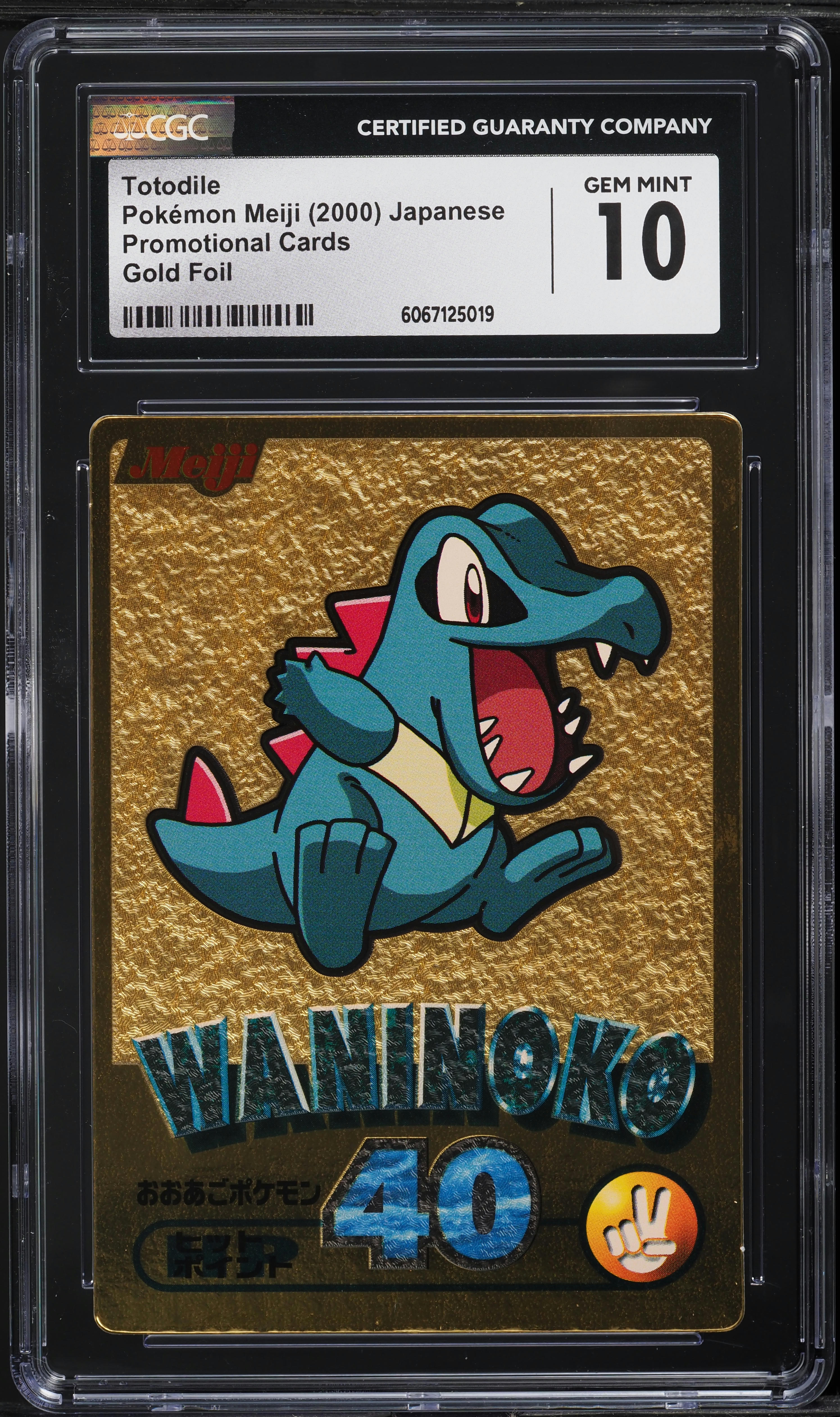 vivid voltage booster box Pokemon: Trading Card Game Sword and Shield Vivid Voltage Booster Pack   Toy Hunt & Collectibles