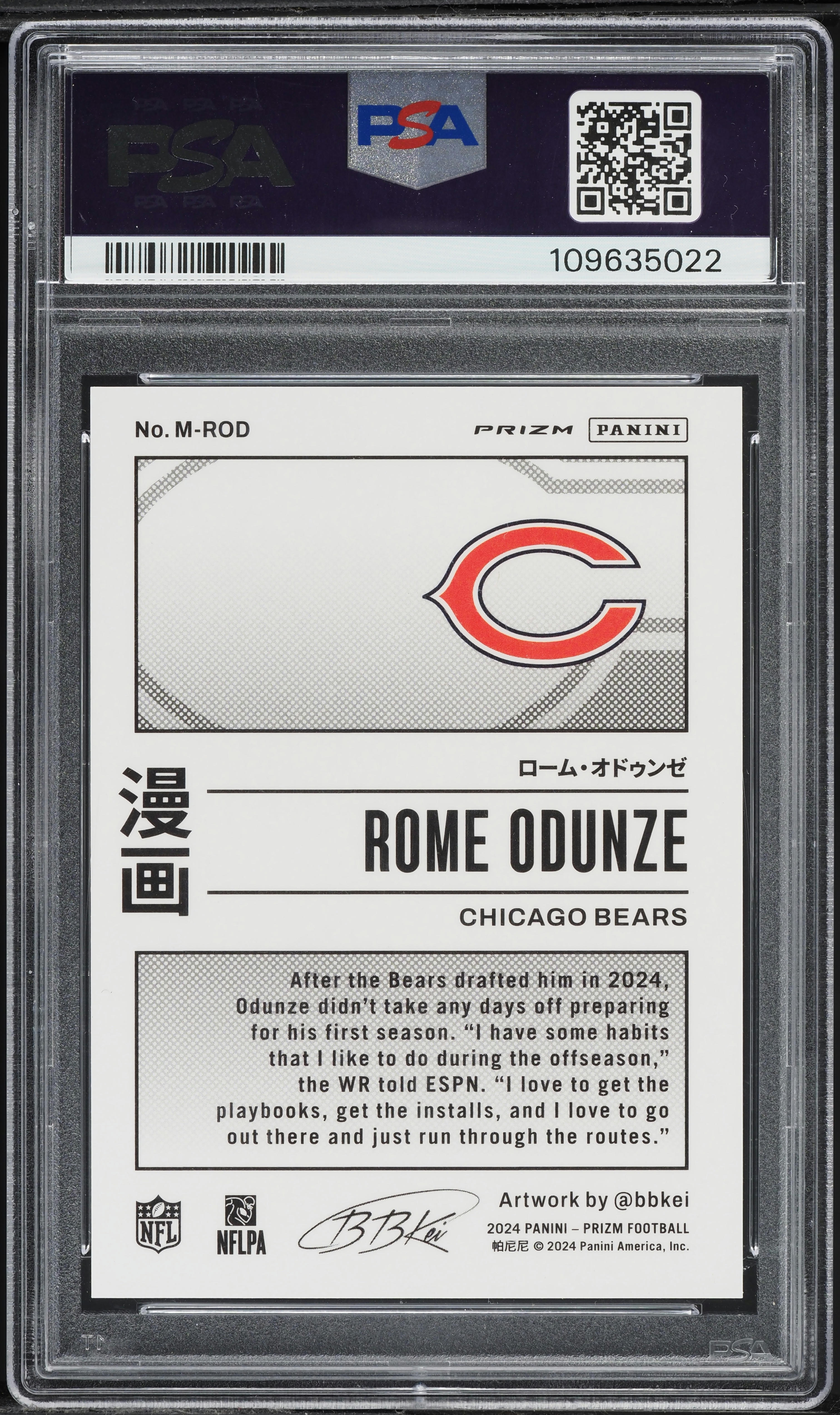 2024 Panini Prizm Manga Vertical Rome Odunze ROOKIE #MROD PSA 10