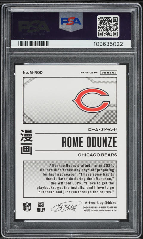 2024 Panini Prizm Manga Vertical Rome Odunze ROOKIE #MROD PSA 10