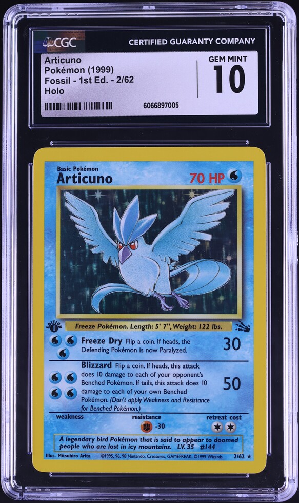 sun moon pokemon card list Sun & Moon Card List - Visual Pokemon TCG Set List