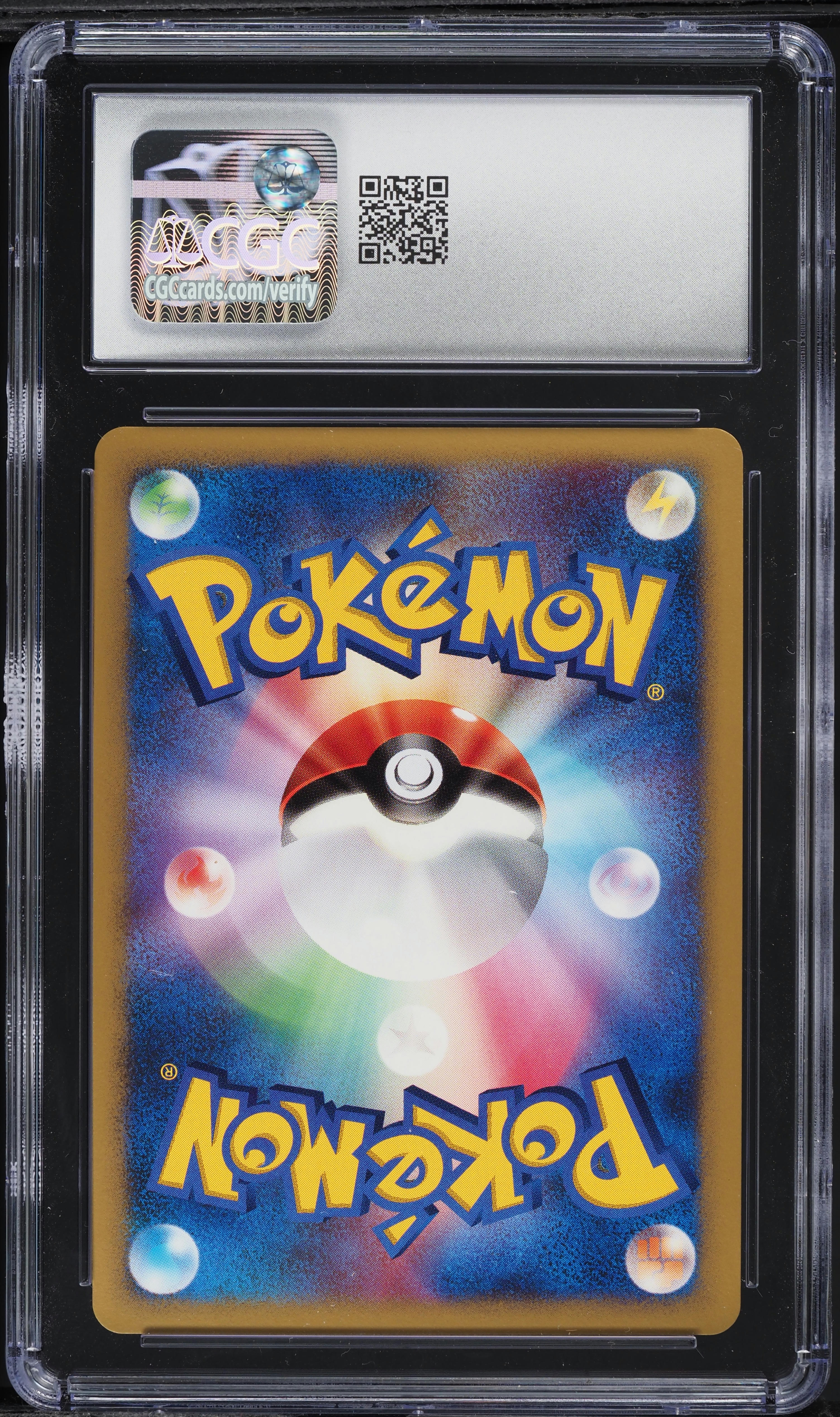 2007 Pokemon Japanese DP Constructed Deck Red Background Dialga LV