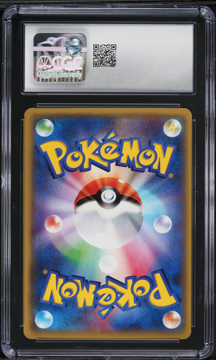 2015 Pokemon Japanese XY Blue Shock 1st Edition SR Glalie EX #060