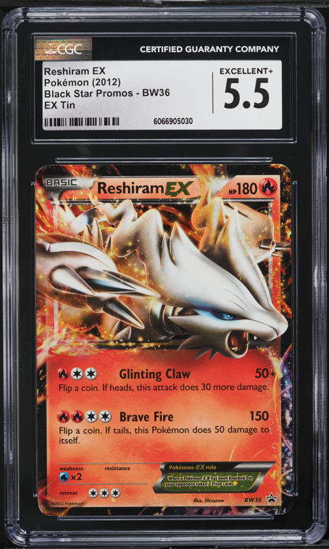 2012 Pokemon Black & White Black Star Promo EX Tin Reshiram EX #BW36 CGC 5.5 EX+