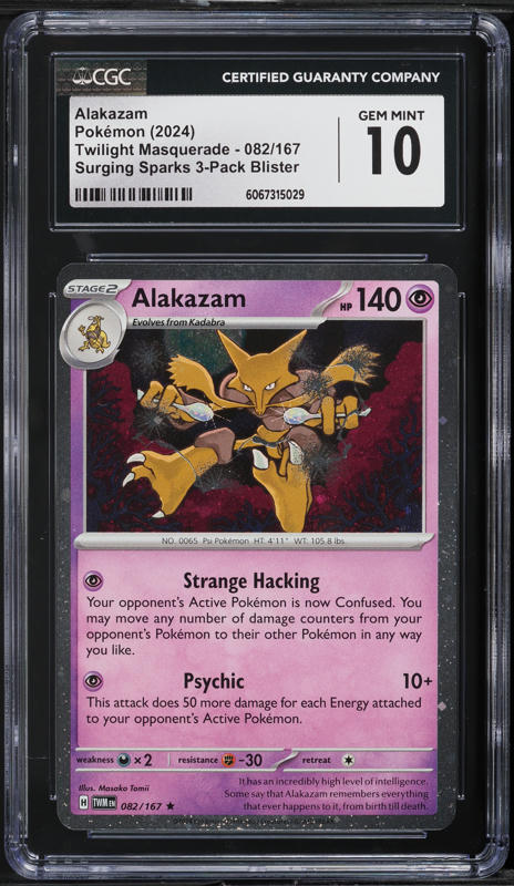 2024 Pokemon SV Promo Twilight Masquerade Surging Sparks Alakazam #82 CGC 10 GEM