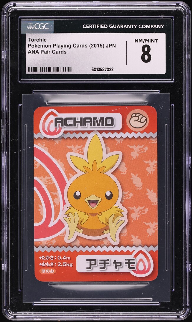 ana pokemon cards 2015 Pokemon Japanese ANA Pair Cards Torchic CGC 8 NM-MT on Fanatics Collect