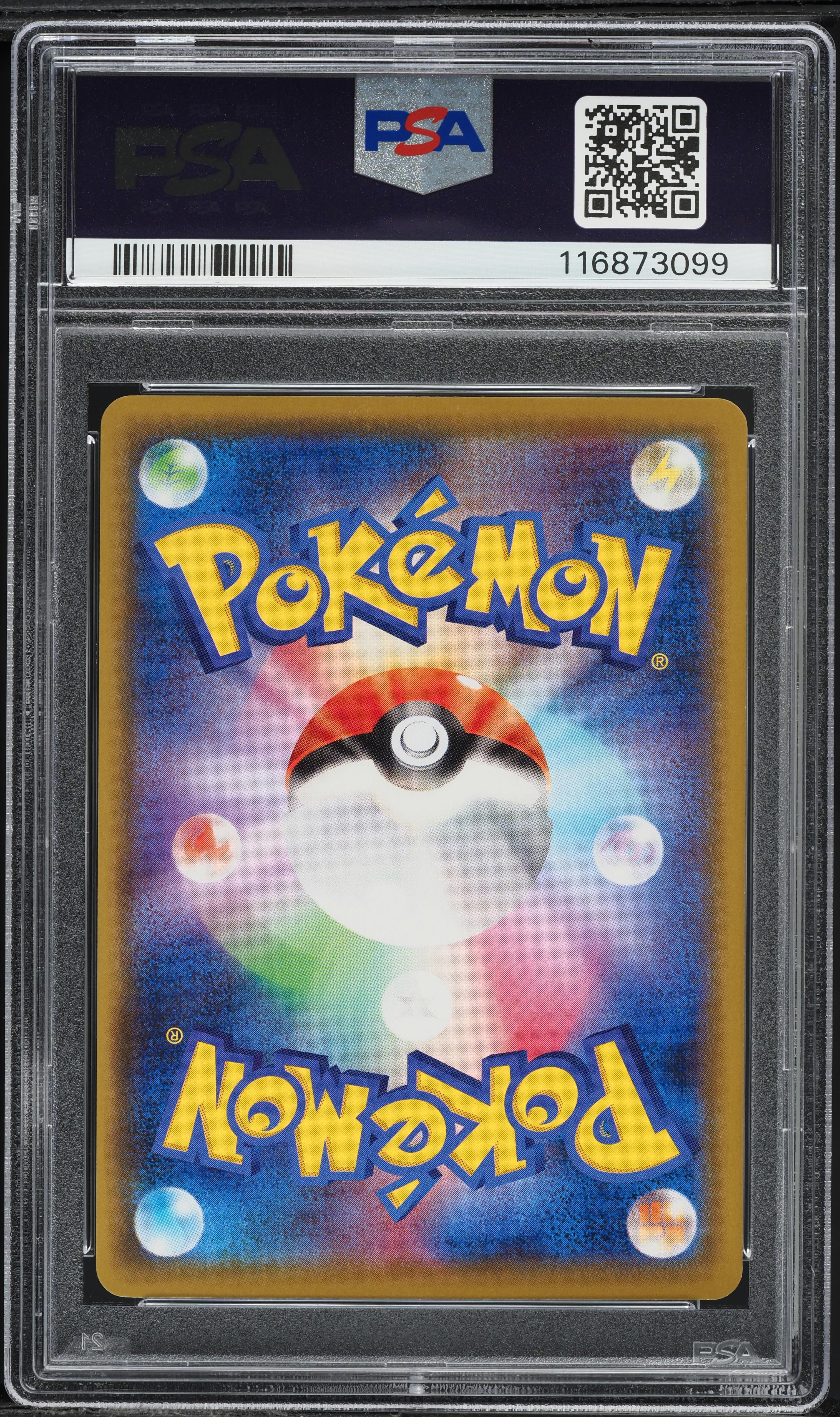 2021 Pokemon Japanese SWSH High-Class Deck Gengar VMAX #2 PSA 10
