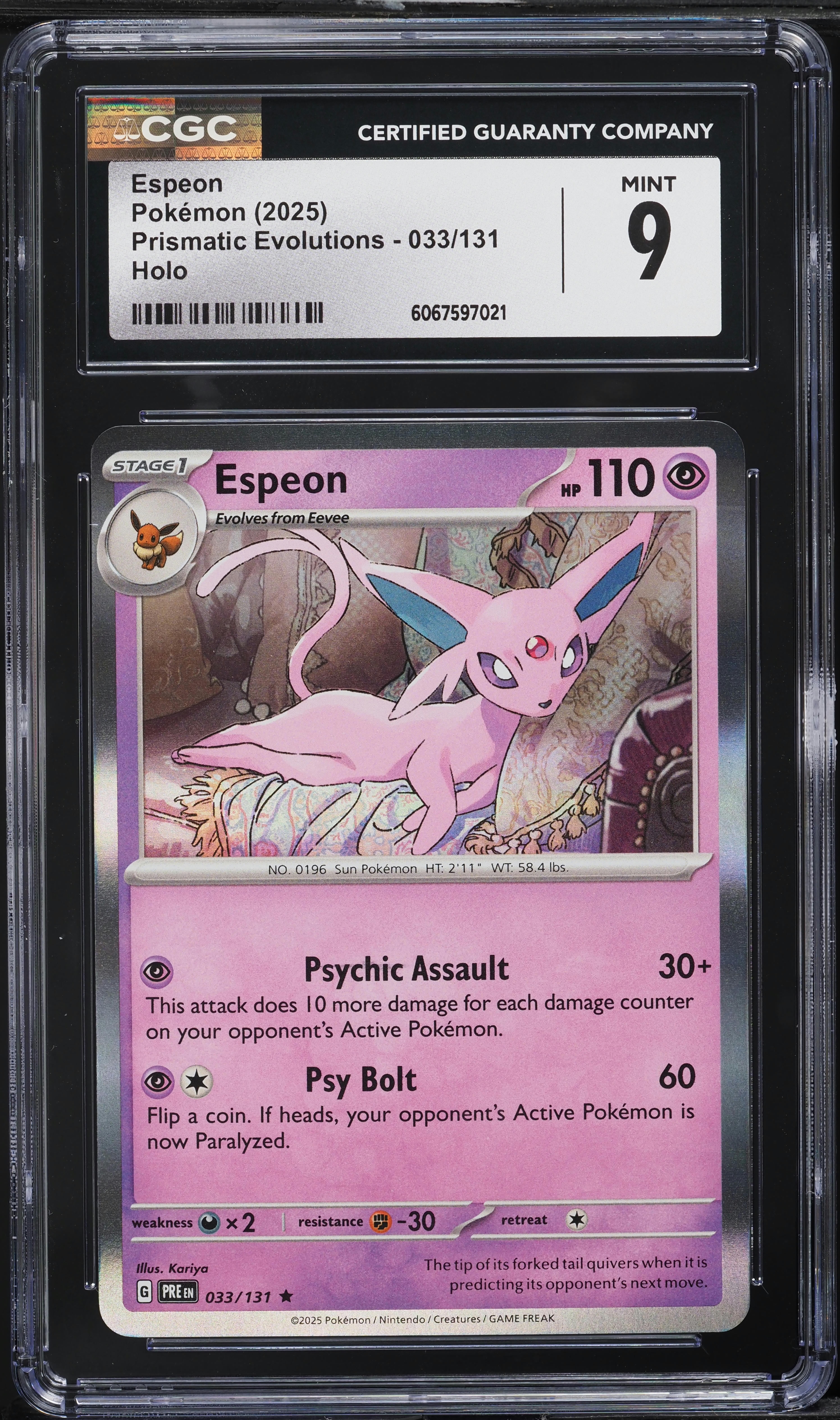pokemon espeon card 4/95 Holo Rare Pokmon Near Mint Commemorate your favorite tabletop game with this Espeon GX 2019 Pokemon Sun Espeon EX (117/122) [XY: BREAKpoint]